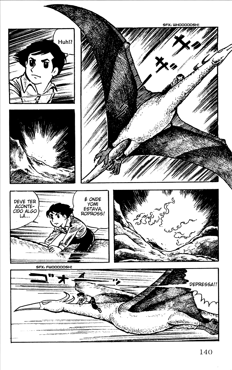 Babel II Vol. 1 Ch. 3 第8页