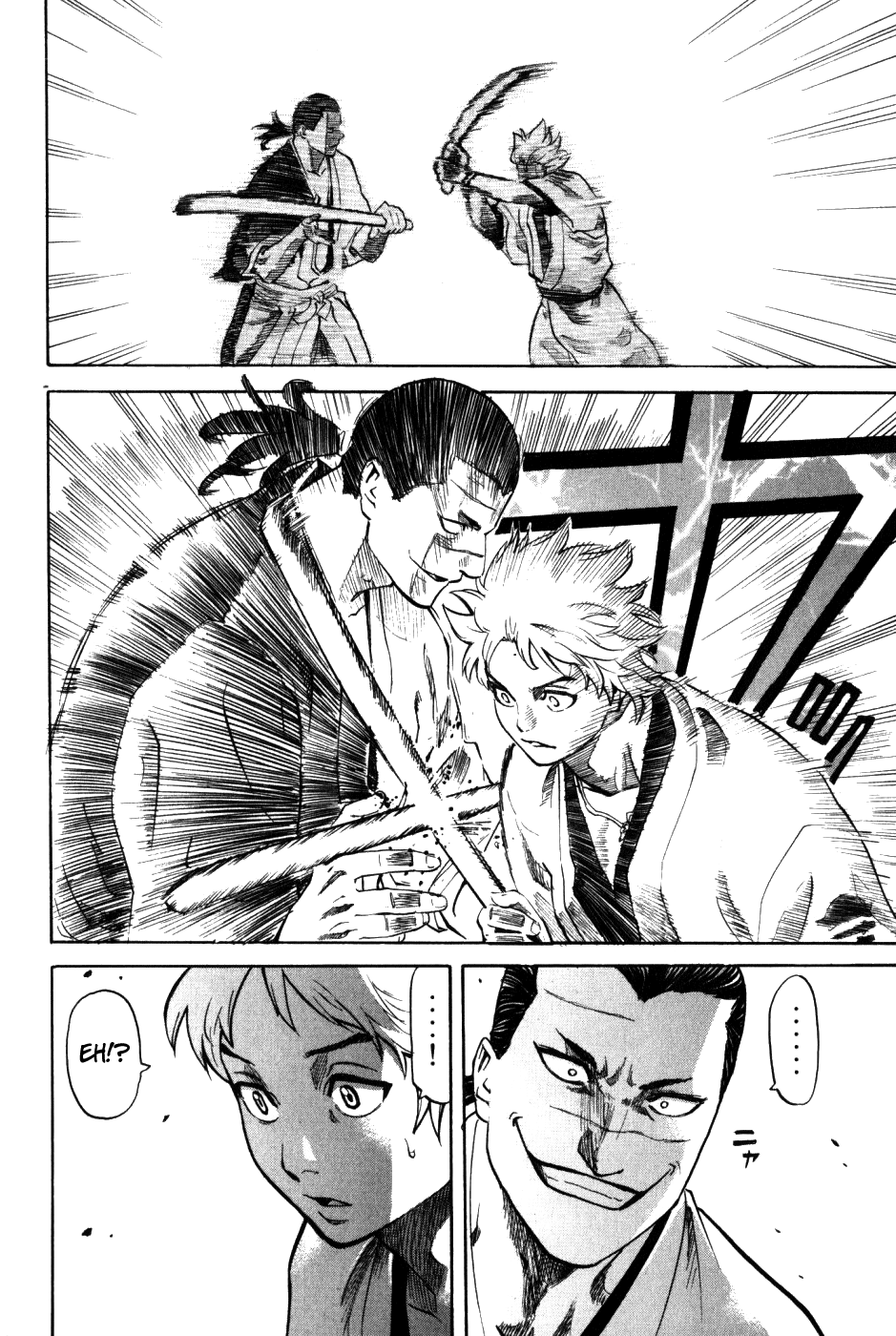 Gamaran Vol. 1 Ch. 1 第38页
