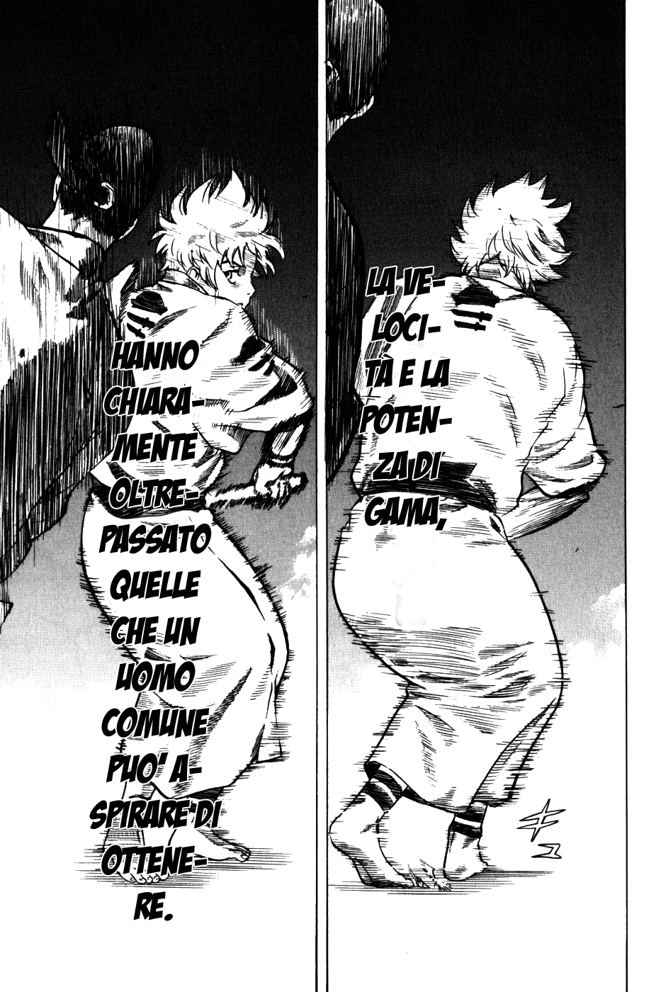 Gamaran Vol. 1 Ch. 1 第56页