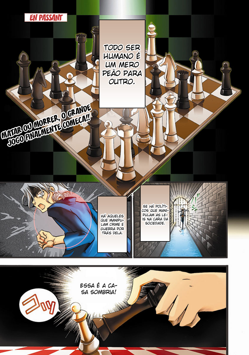 En Passant O rei da negatividade, Shin 第1页