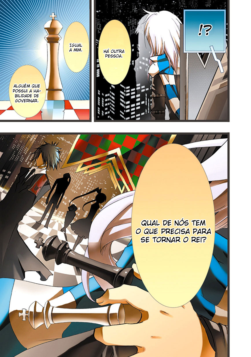 En Passant O rei da negatividade, Shin 第3页