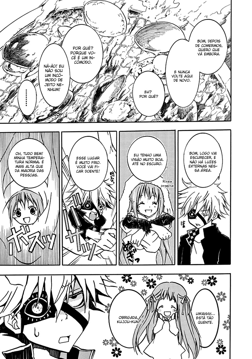 En Passant O rei da negatividade, Shin 第26页