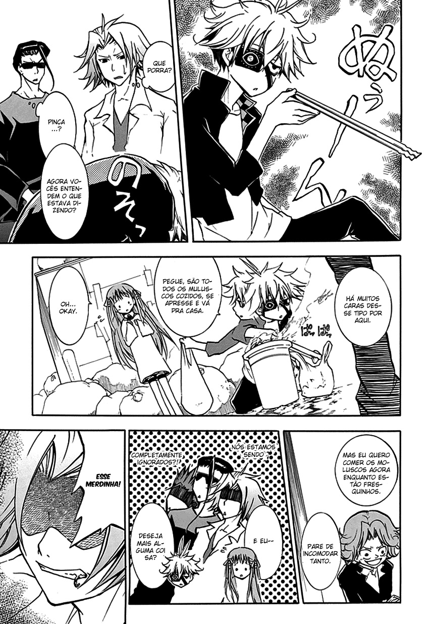 En Passant O rei da negatividade, Shin 第28页