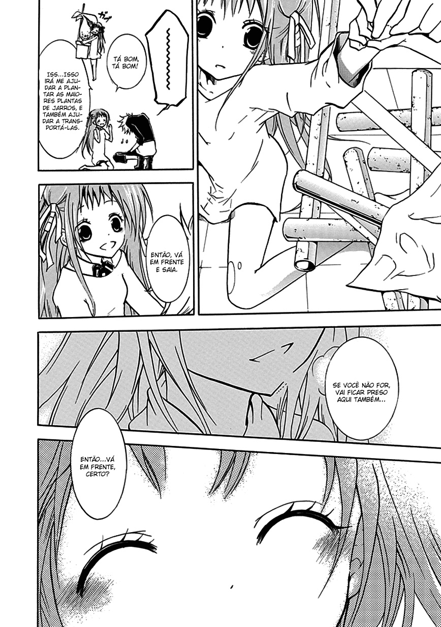 En Passant O rei da negatividade, Shin 第37页