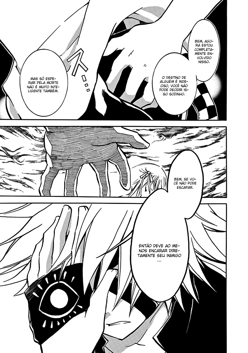 En Passant O rei da negatividade, Shin 第40页