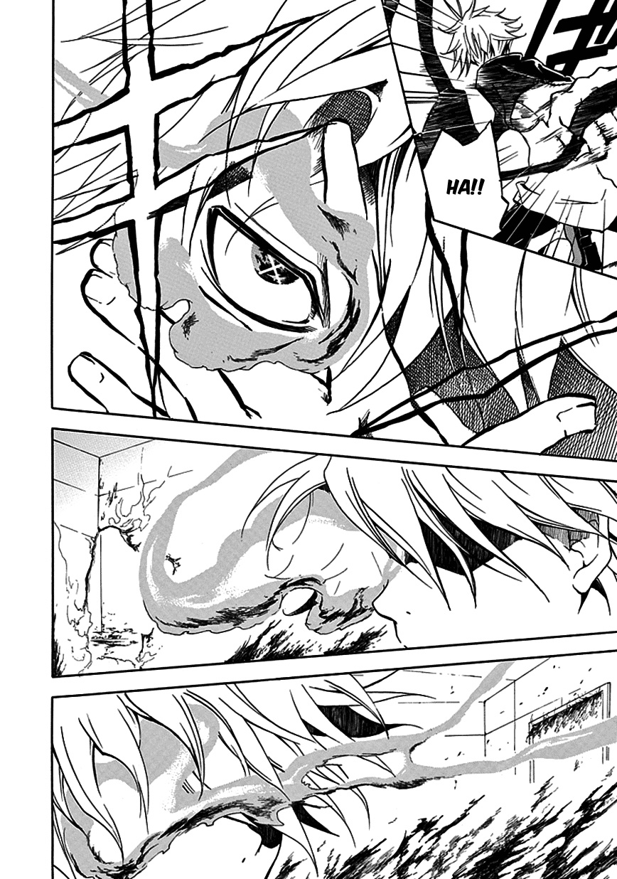 En Passant O rei da negatividade, Shin 第41页