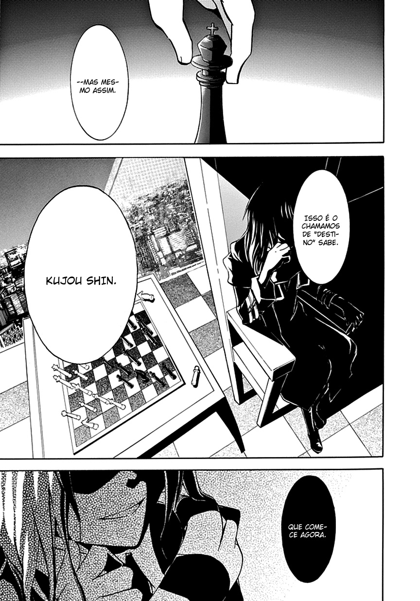 En Passant O rei da negatividade, Shin 第50页