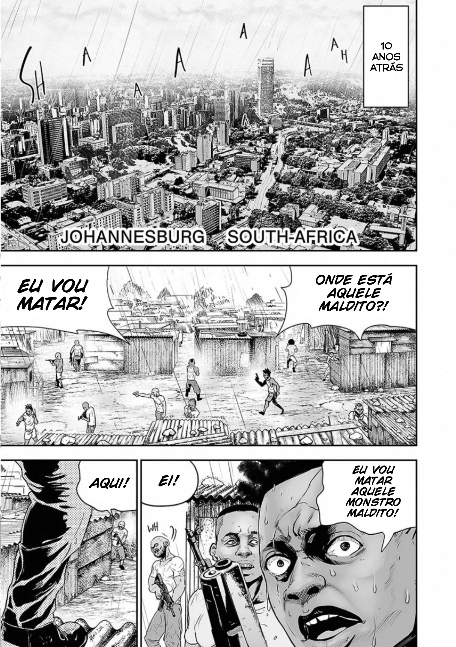 Tsui no Taimashi: Ender Geister Oito de Agosto 第2页