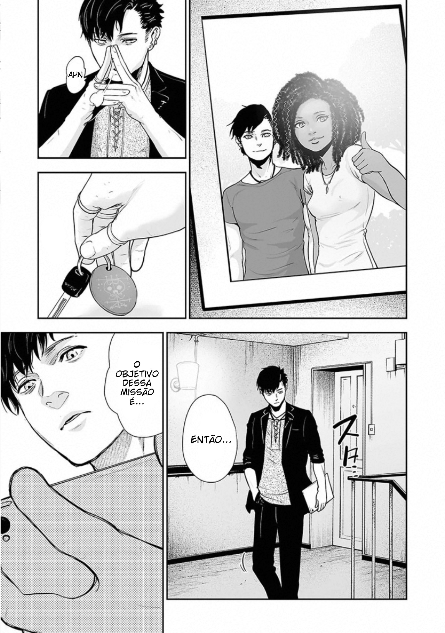 Tsui no Taimashi: Ender Geister Oito de Agosto 第22页
