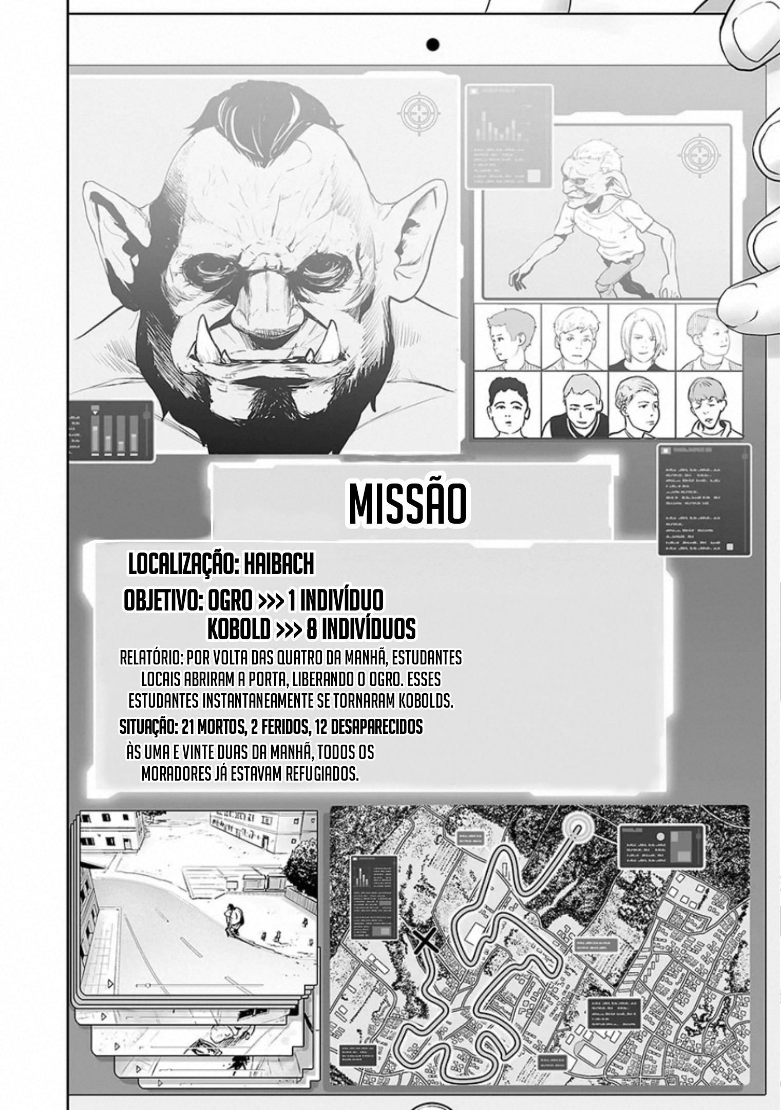 Tsui no Taimashi: Ender Geister Oito de Agosto 第23页