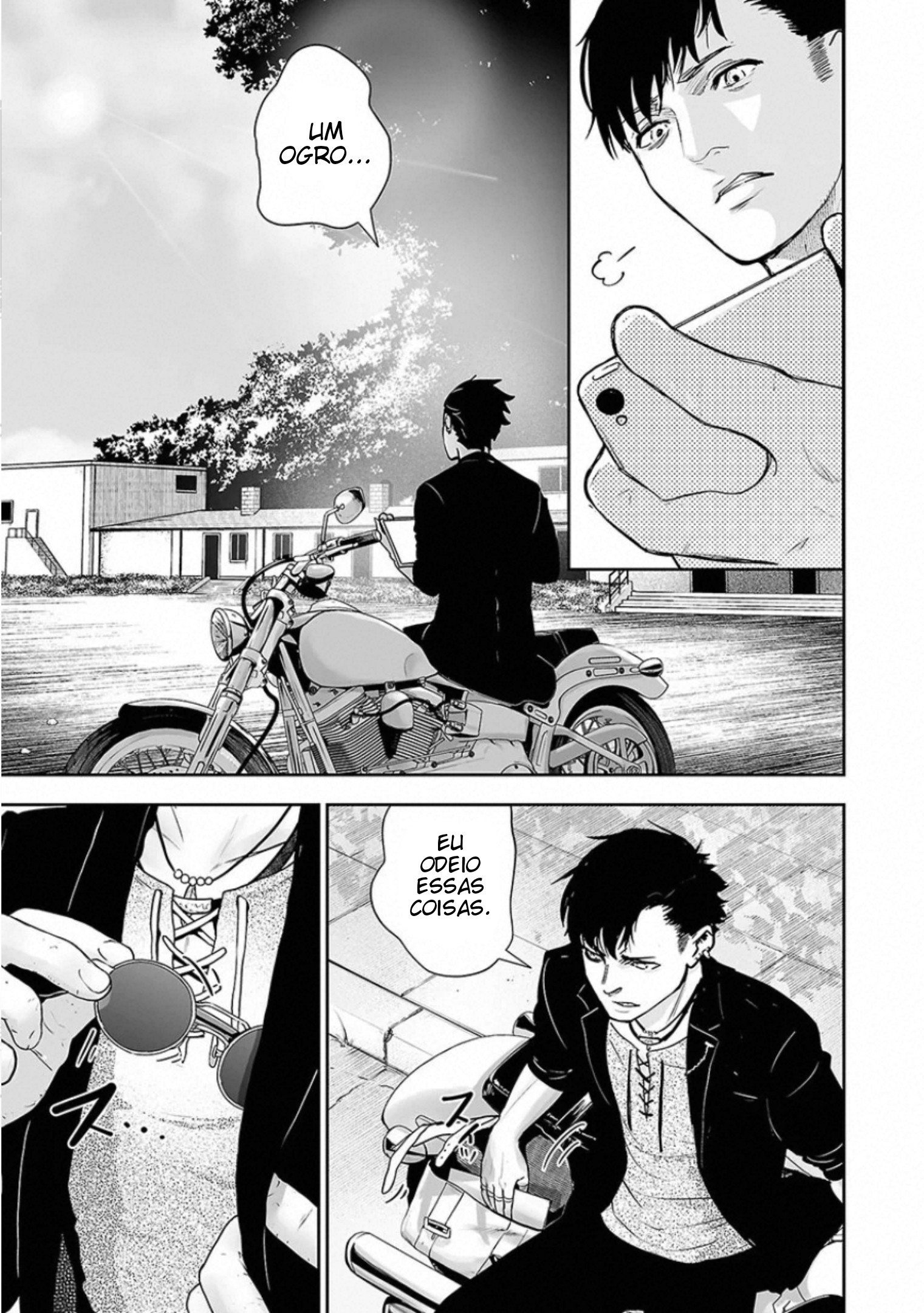 Tsui no Taimashi: Ender Geister Oito de Agosto 第24页