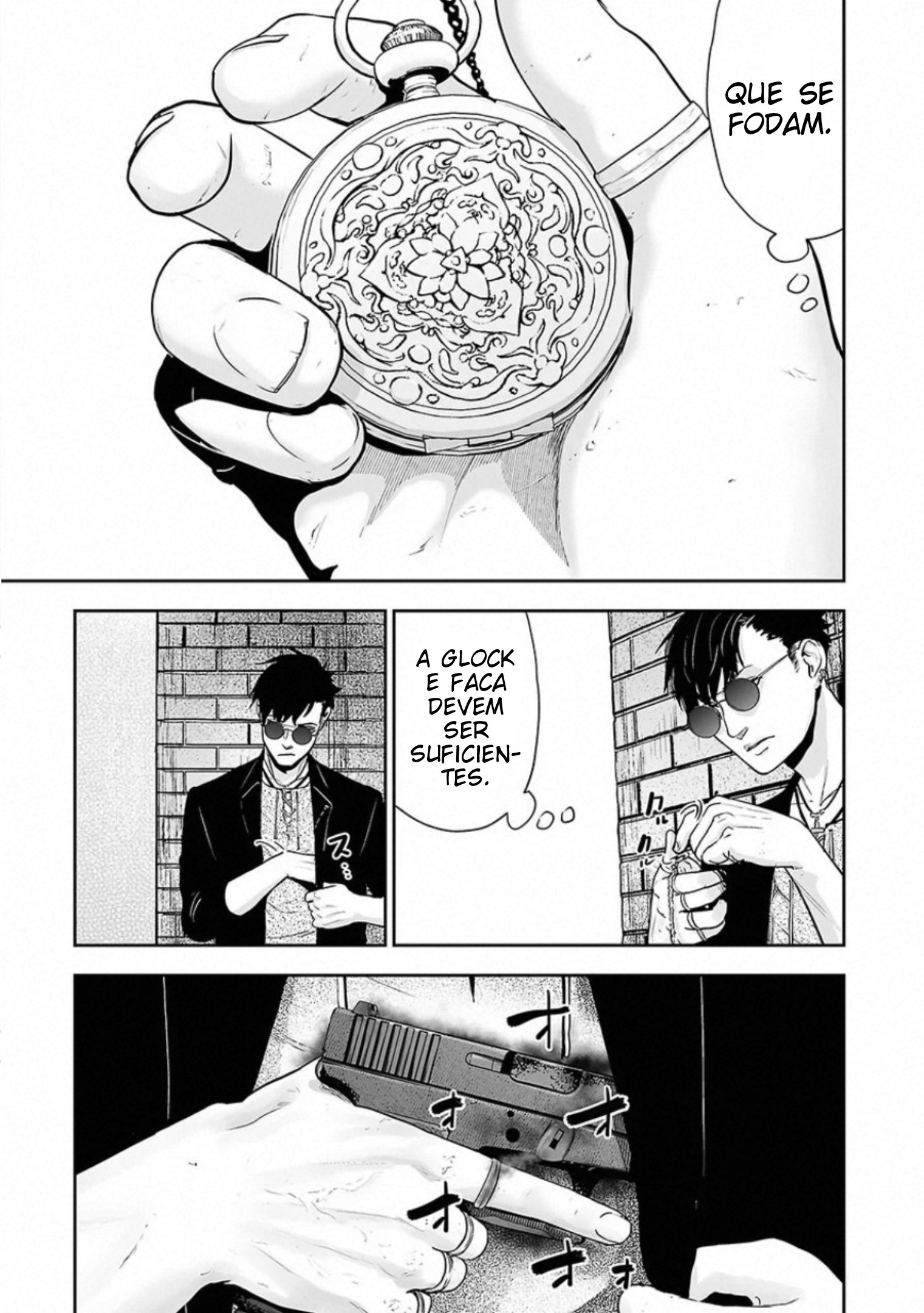 Tsui no Taimashi: Ender Geister Oito de Agosto 第28页