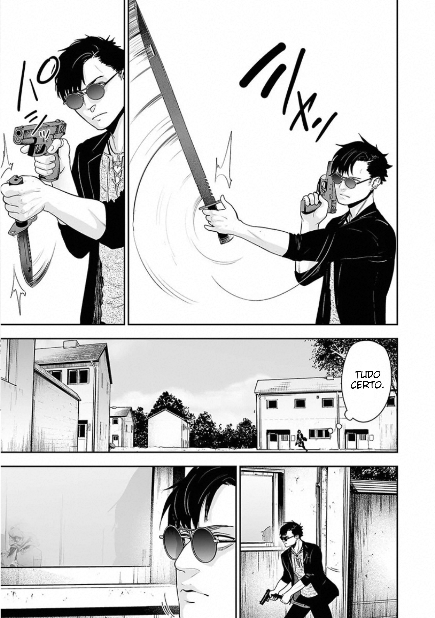 Tsui no Taimashi: Ender Geister Oito de Agosto 第30页