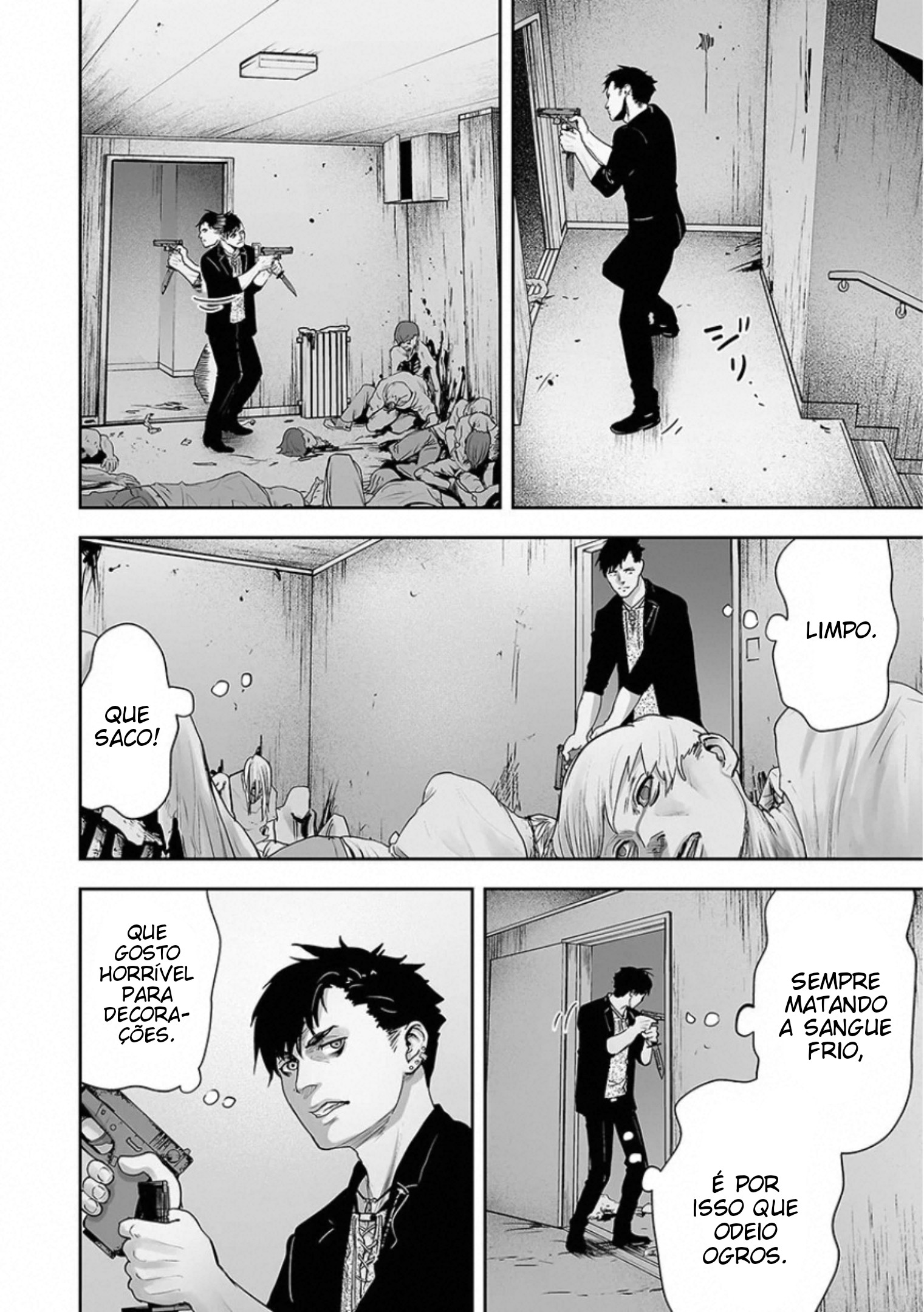 Tsui no Taimashi: Ender Geister Oito de Agosto 第39页