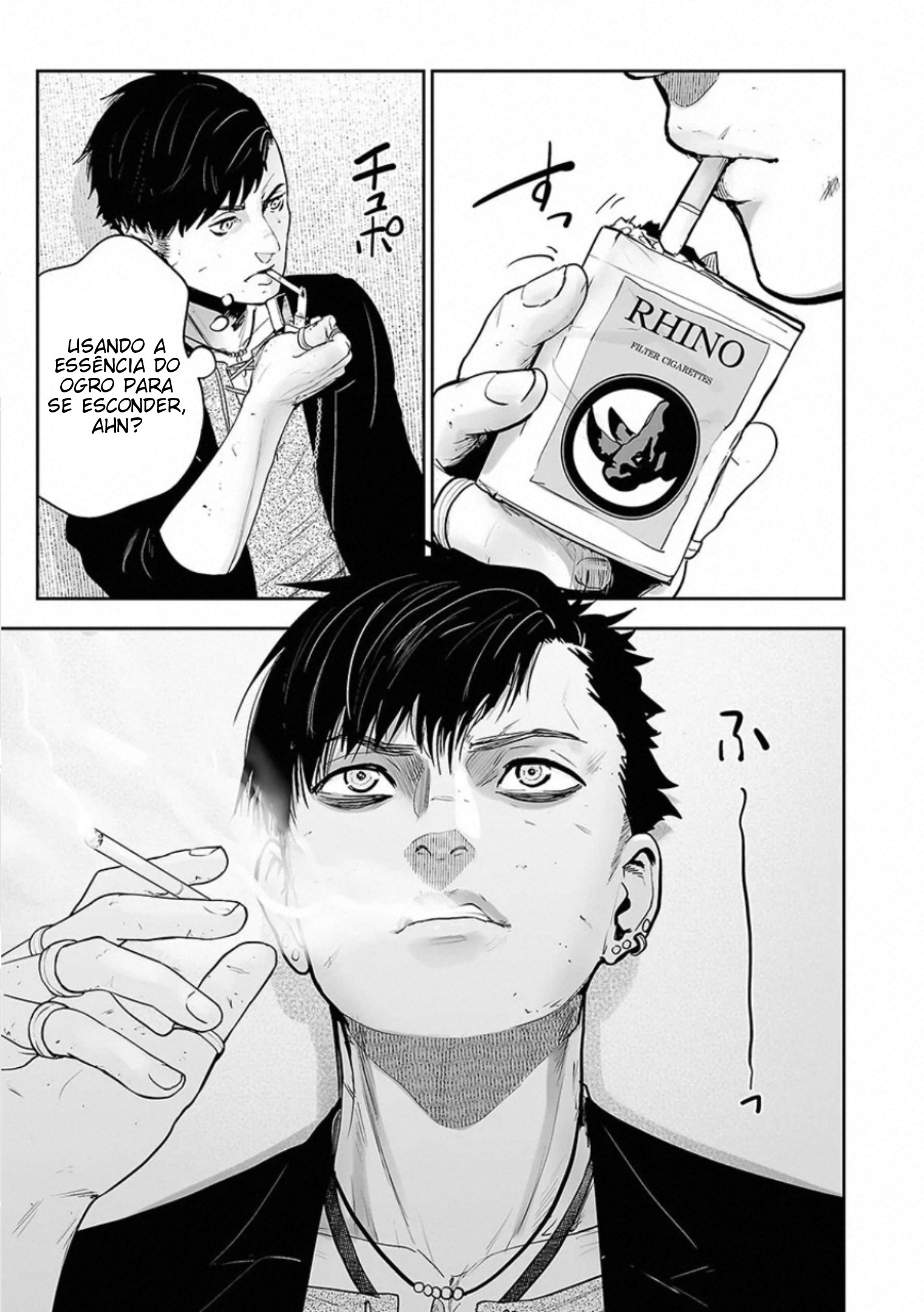 Tsui no Taimashi: Ender Geister Oito de Agosto 第50页