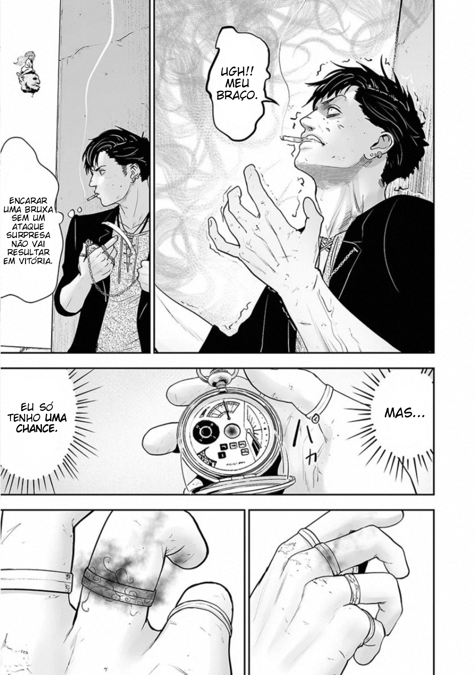 Tsui no Taimashi: Ender Geister Oito de Agosto 第52页