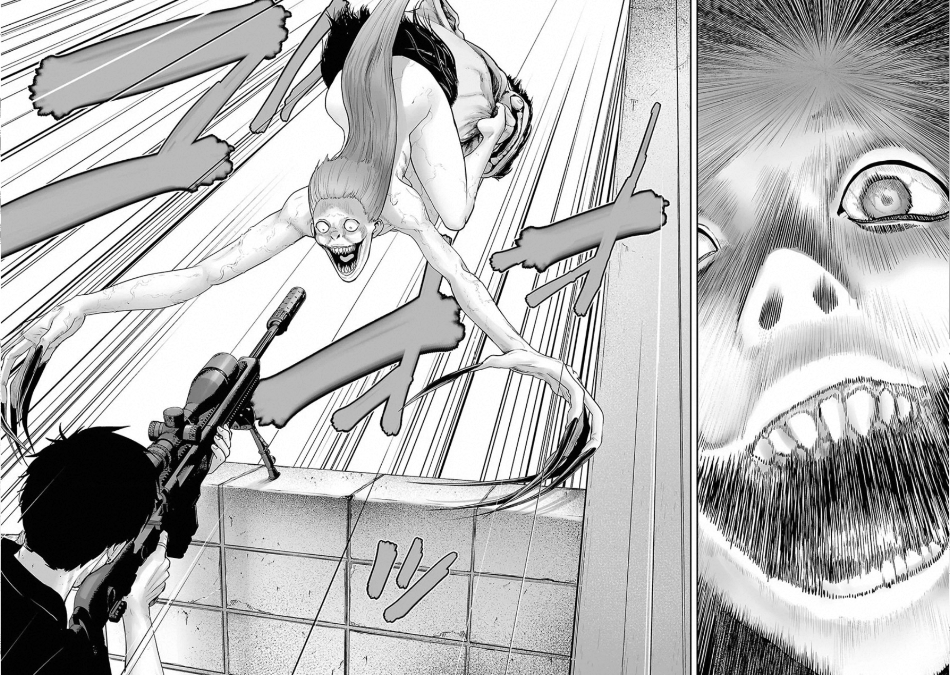 Tsui no Taimashi: Ender Geister Oito de Agosto 第57页