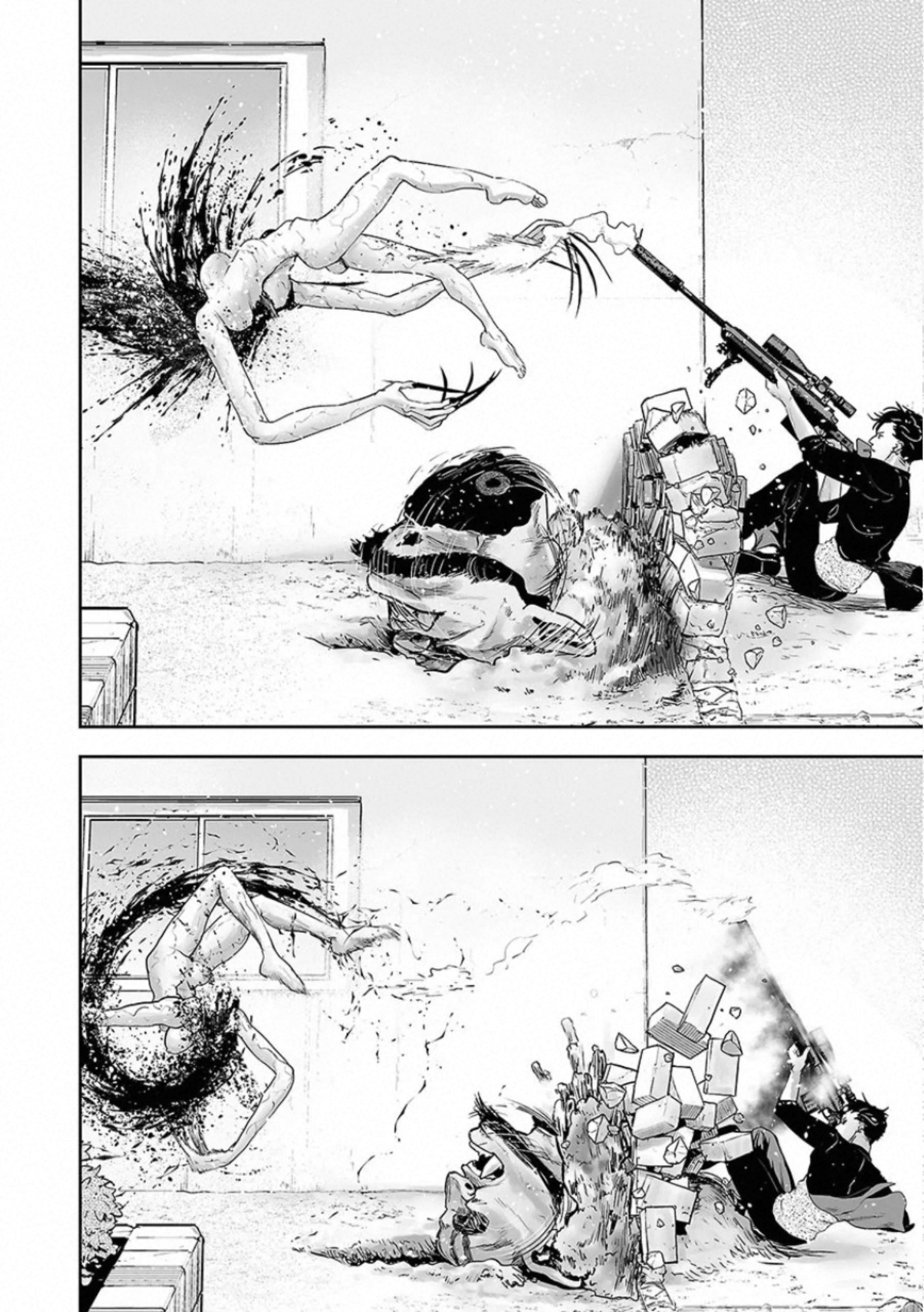 Tsui no Taimashi: Ender Geister Oito de Agosto 第60页