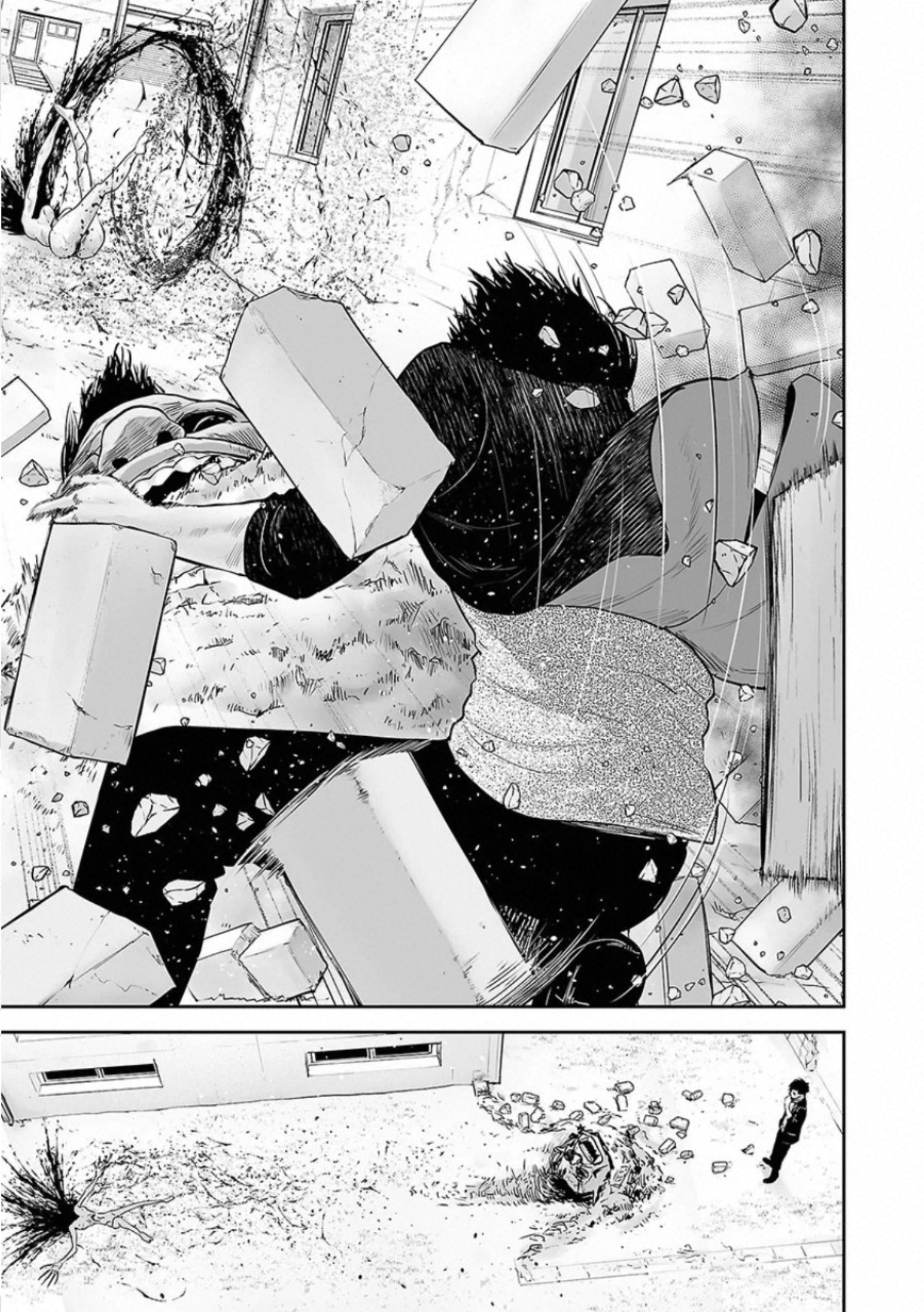 Tsui no Taimashi: Ender Geister Oito de Agosto 第61页
