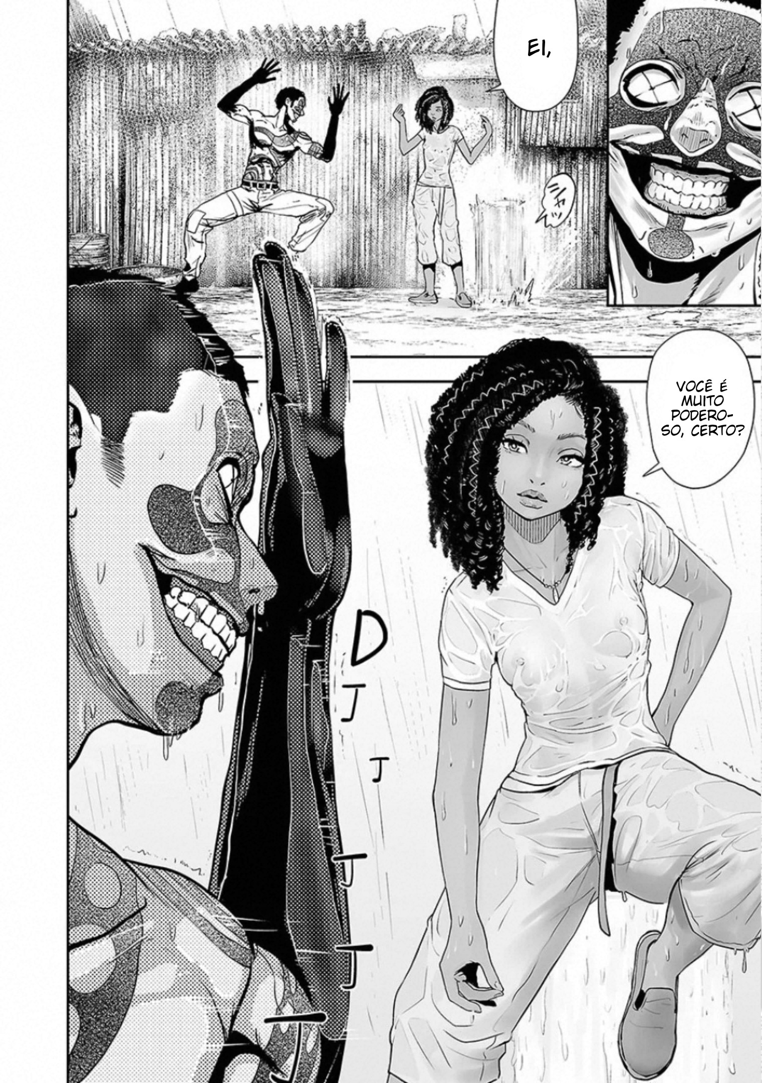 Tsui no Taimashi: Ender Geister Oito de Agosto 第9页