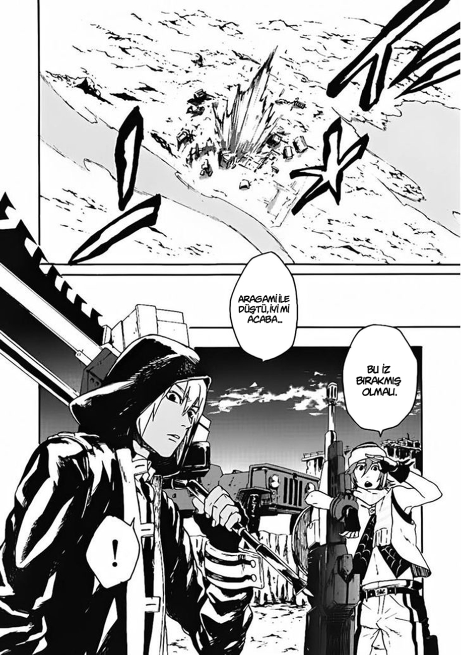 GOD EATER - the spiral fate Vol. 1 Ch. 1 第15页