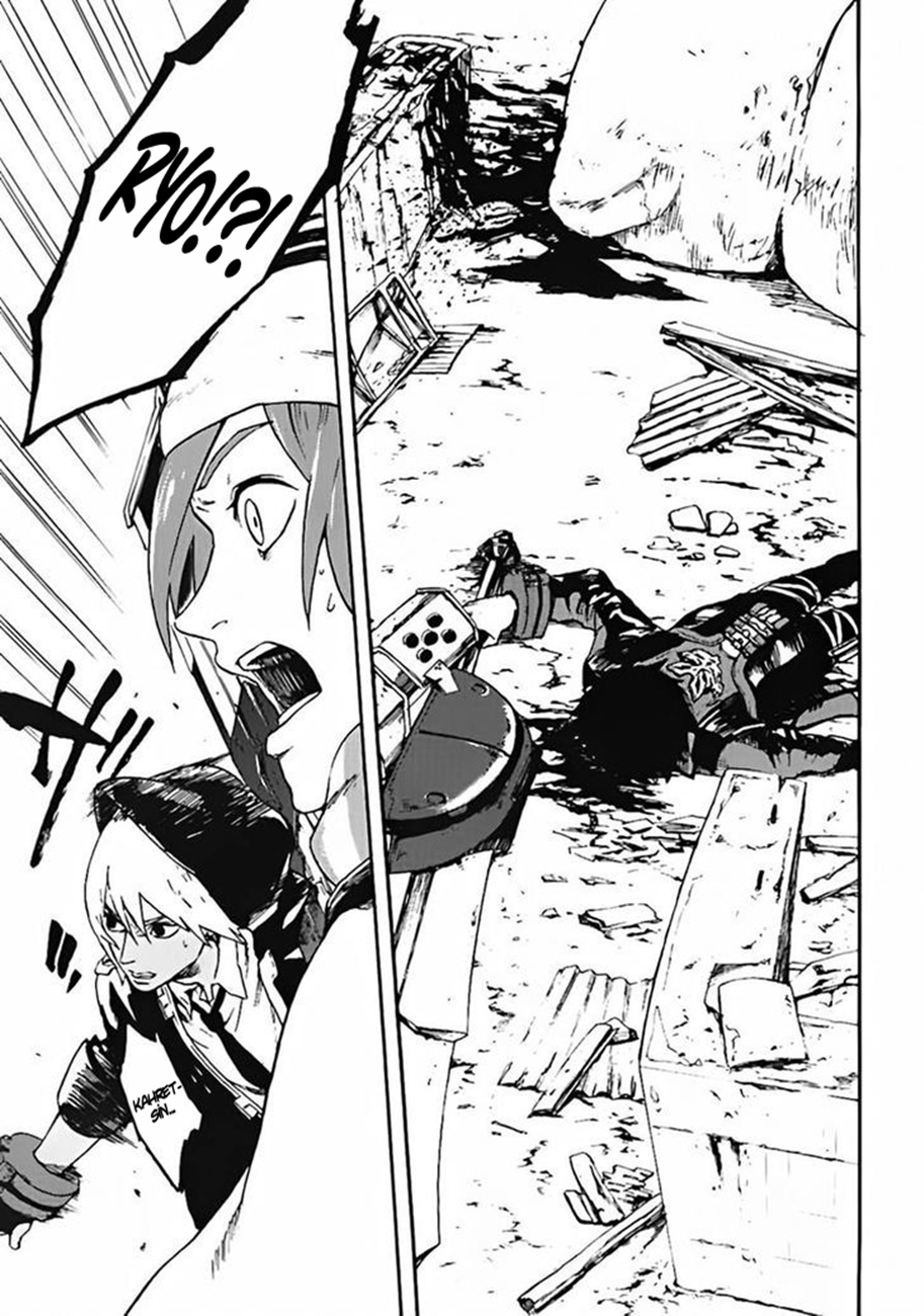 GOD EATER - the spiral fate Vol. 1 Ch. 1 第16页