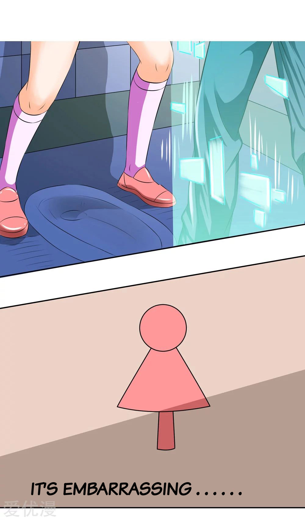 The Strongest God System Men's Toilet has a Girl 第14页