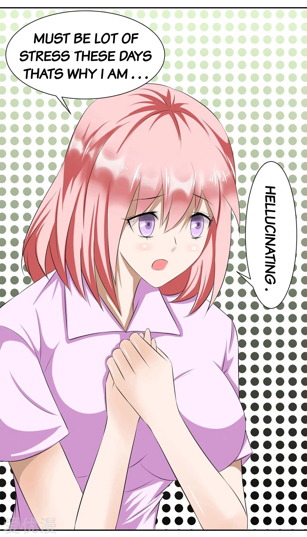 The Strongest God System Men's Toilet has a Girl 第19页