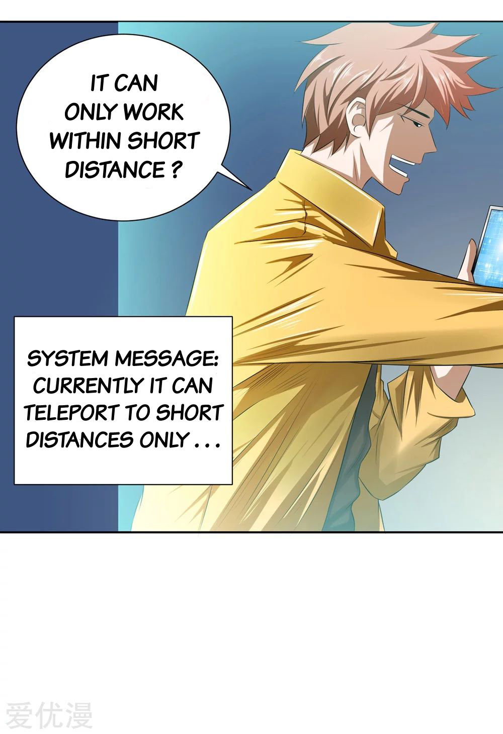 The Strongest God System Men's Toilet has a Girl 第27页