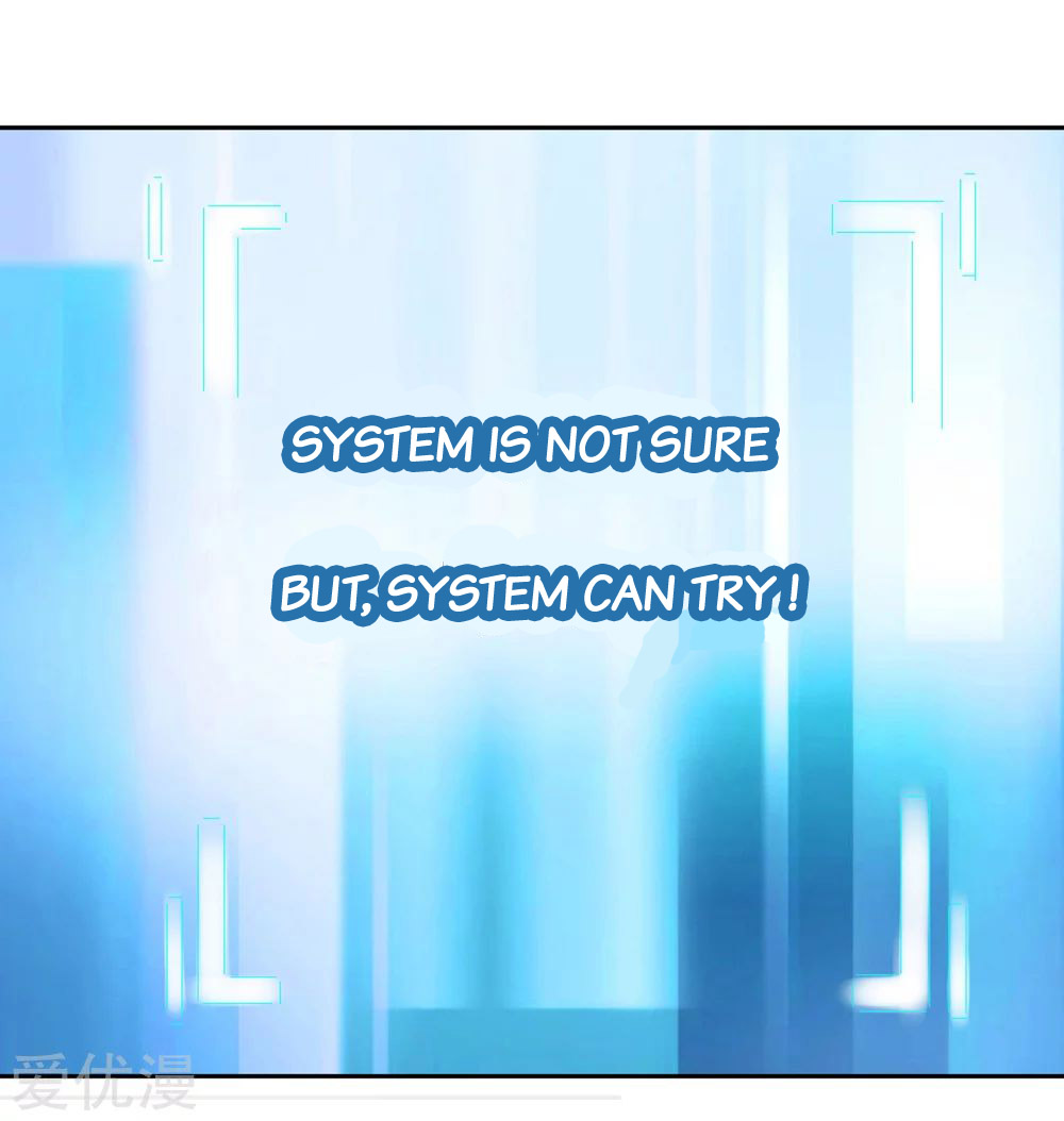 The Strongest God System Men's Toilet has a Girl 第29页