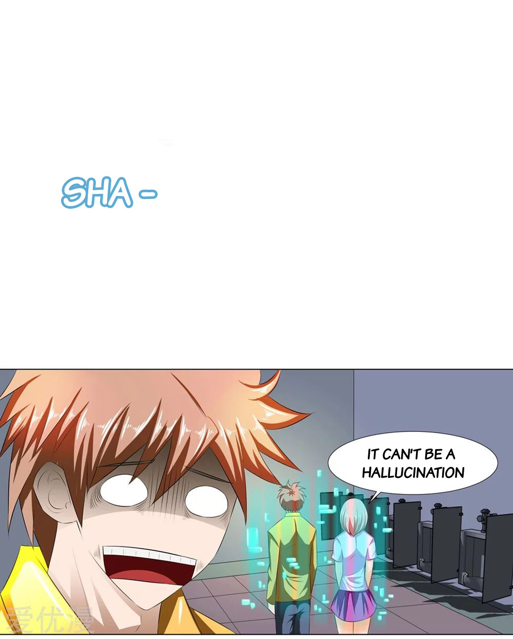 The Strongest God System Men's Toilet has a Girl 第32页