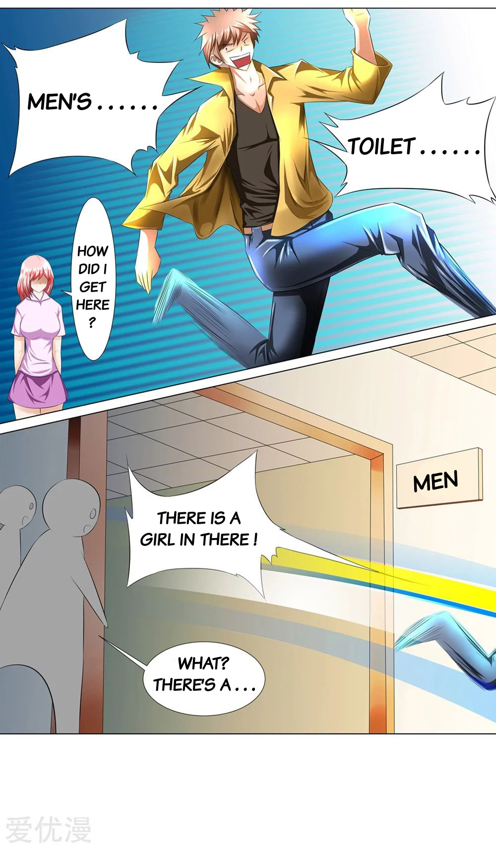 The Strongest God System Men's Toilet has a Girl 第34页