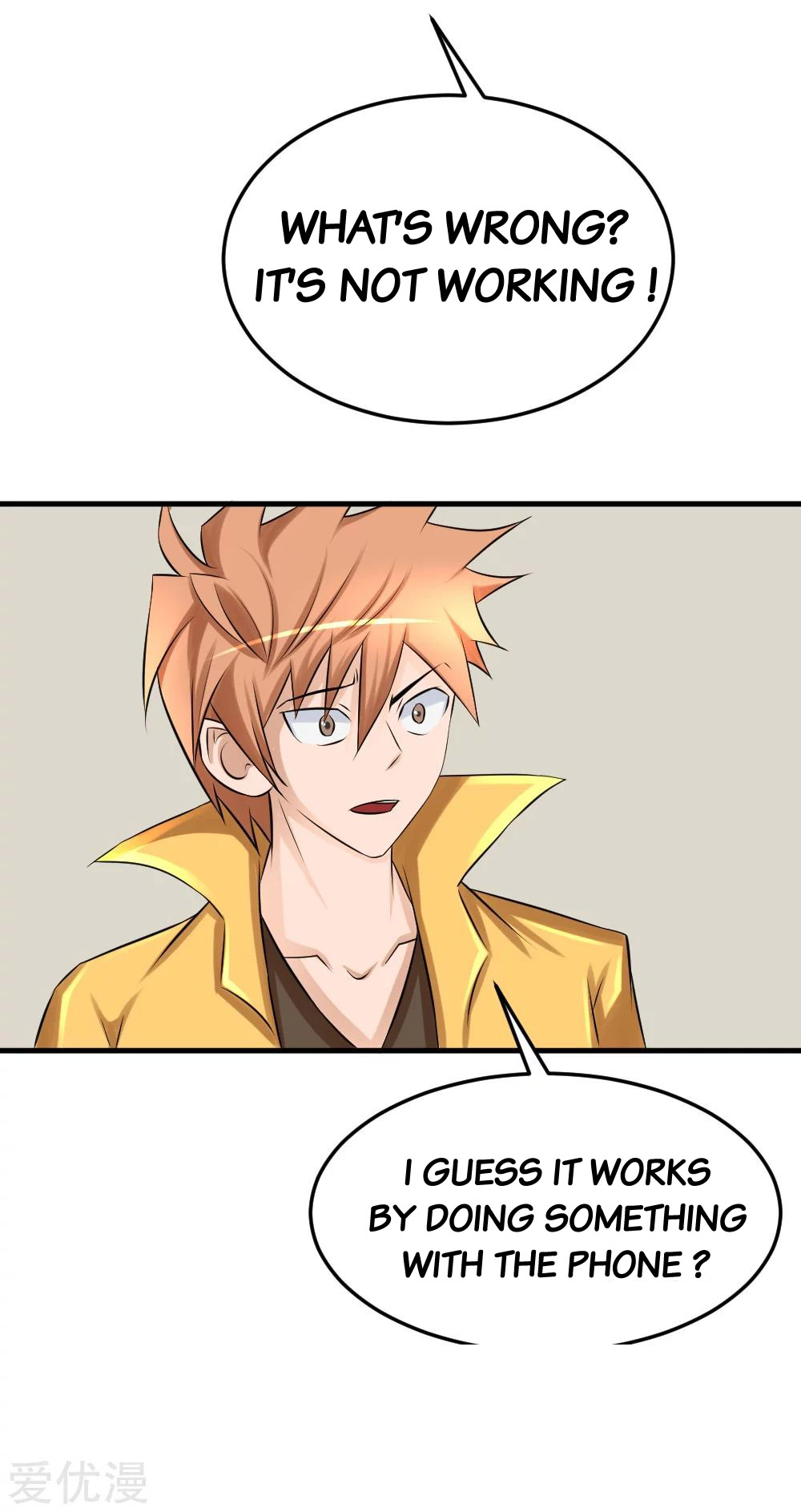 The Strongest God System Men's Toilet has a Girl 第38页