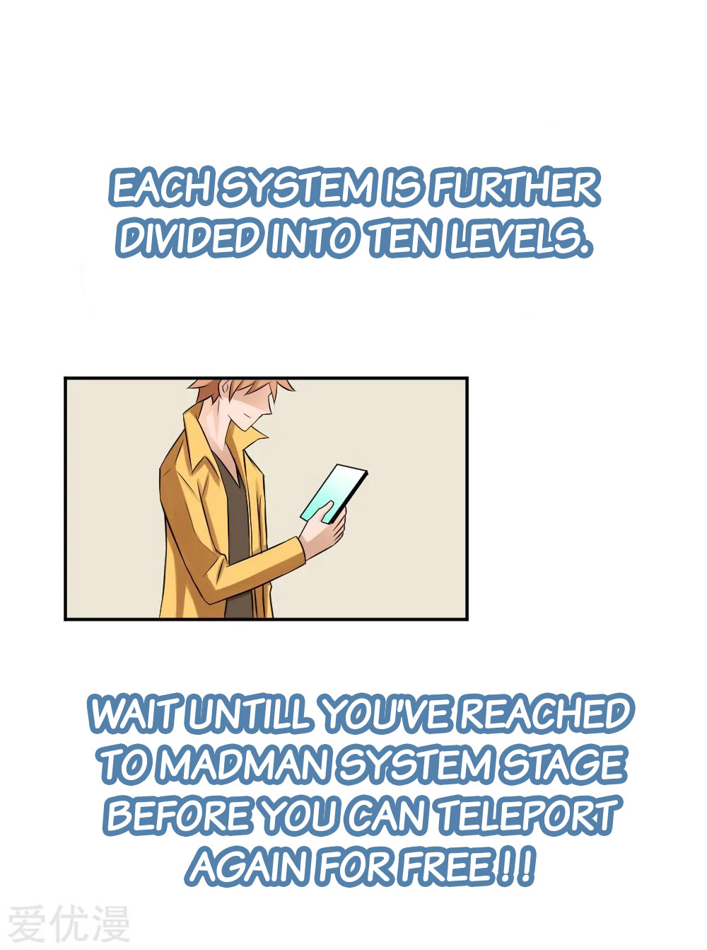 The Strongest God System Men's Toilet has a Girl 第41页