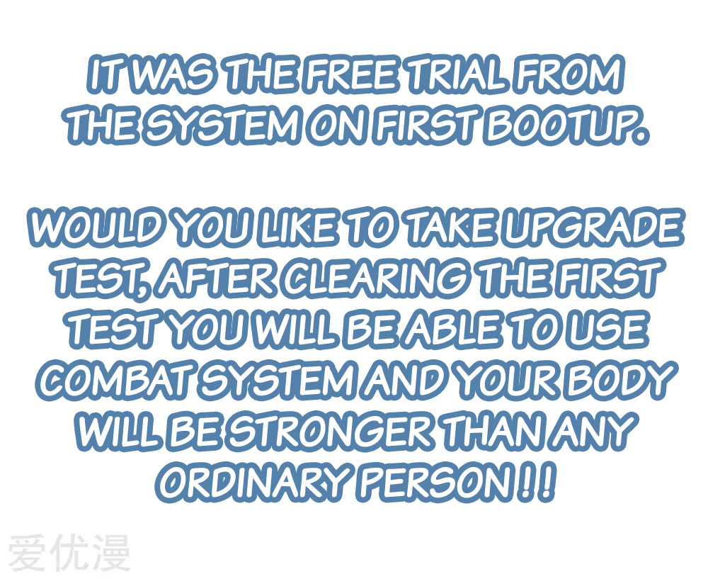 The Strongest God System Men's Toilet has a Girl 第42页