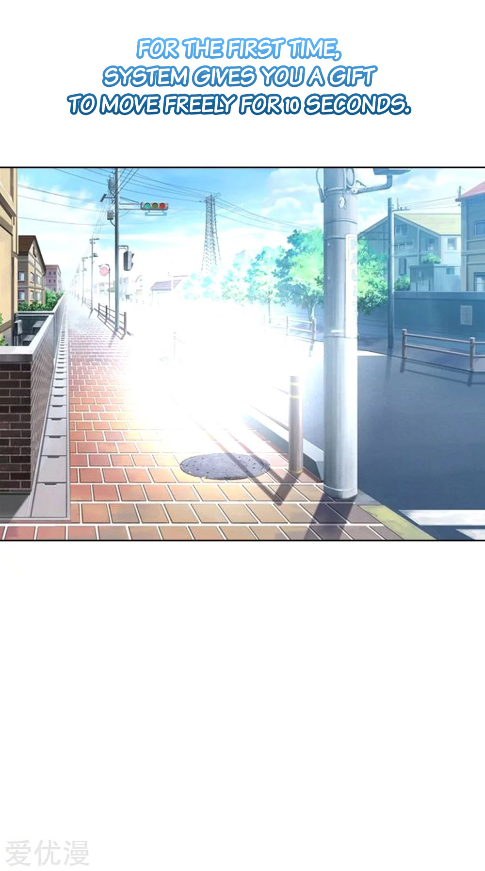The Strongest God System Men's Toilet has a Girl 第9页