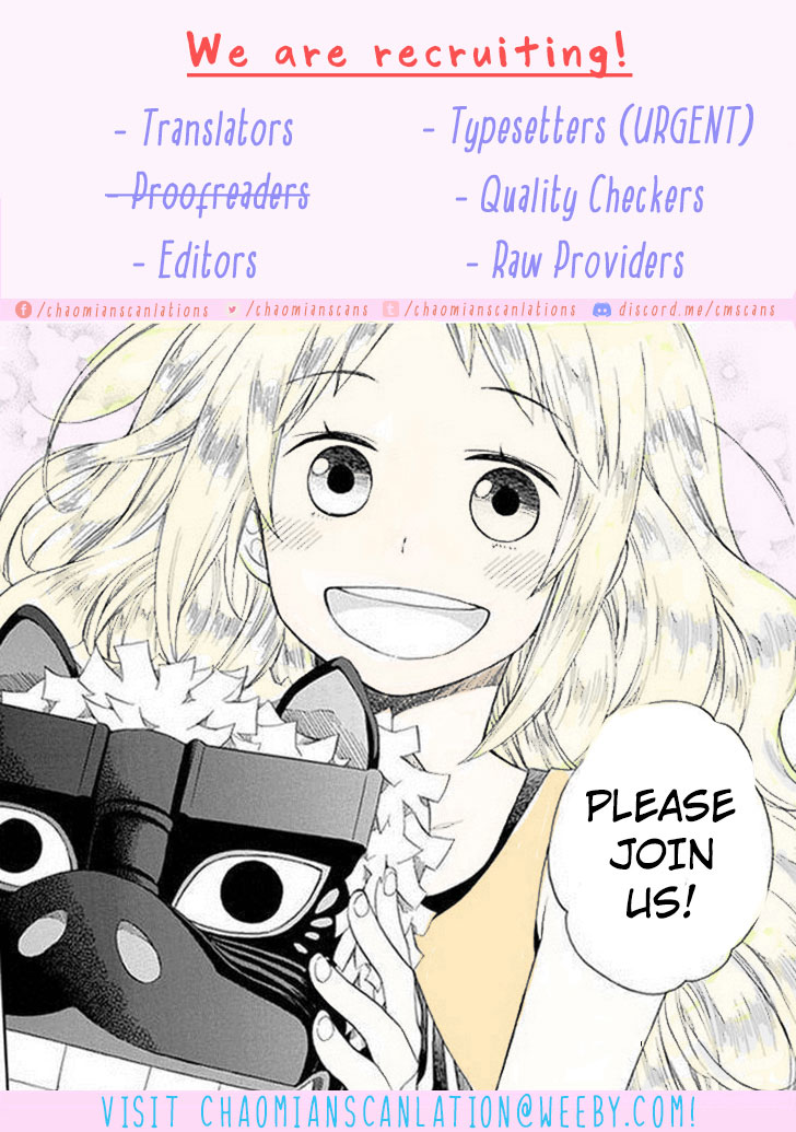 The Sweetest Man Ch. 6 第23页