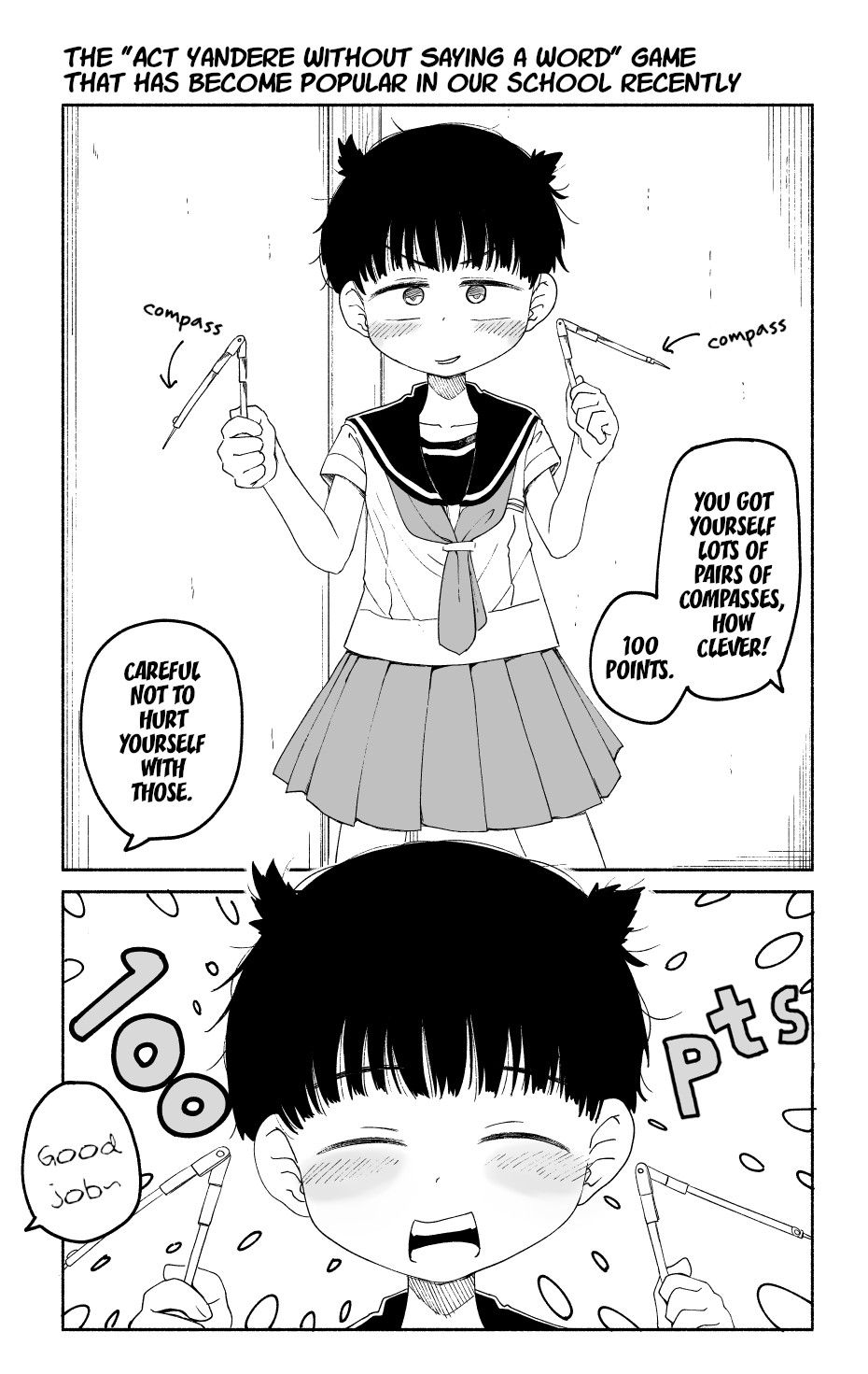 The "Act Yandere Without Saying a Word" Game 第3页