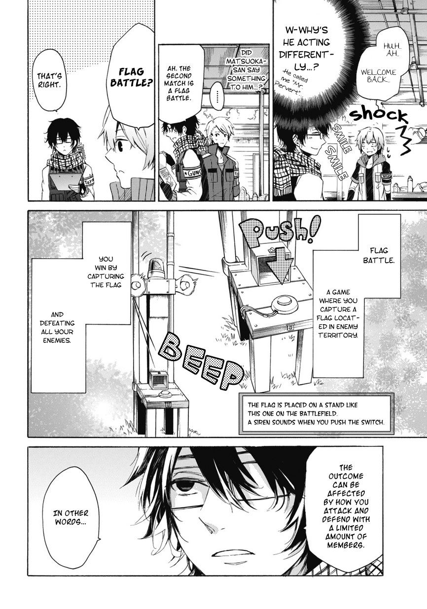 Aoharu x Kikanjuu Vol. 1 Ch. 0.2 第20页