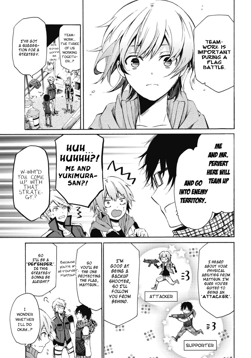 Aoharu x Kikanjuu Vol. 1 Ch. 0.2 第21页