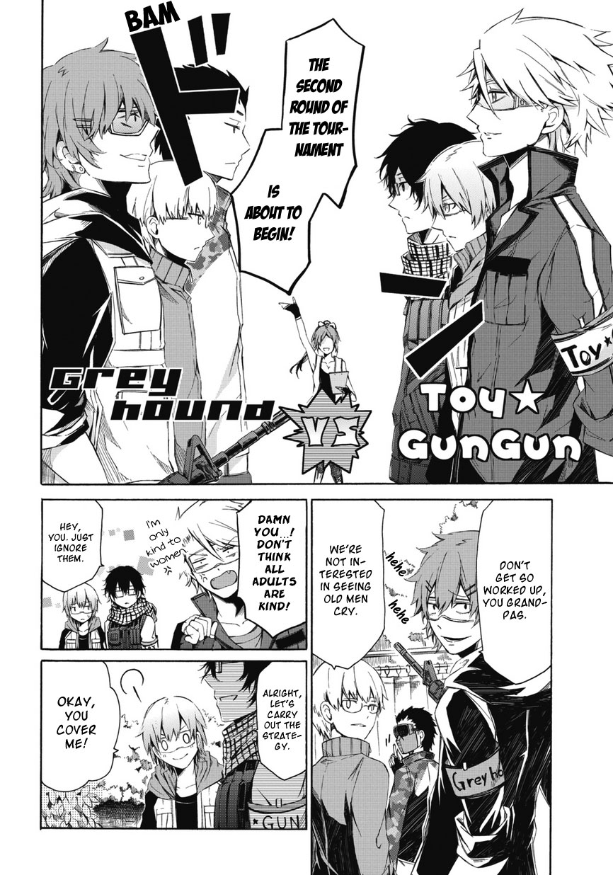 Aoharu x Kikanjuu Vol. 1 Ch. 0.2 第24页