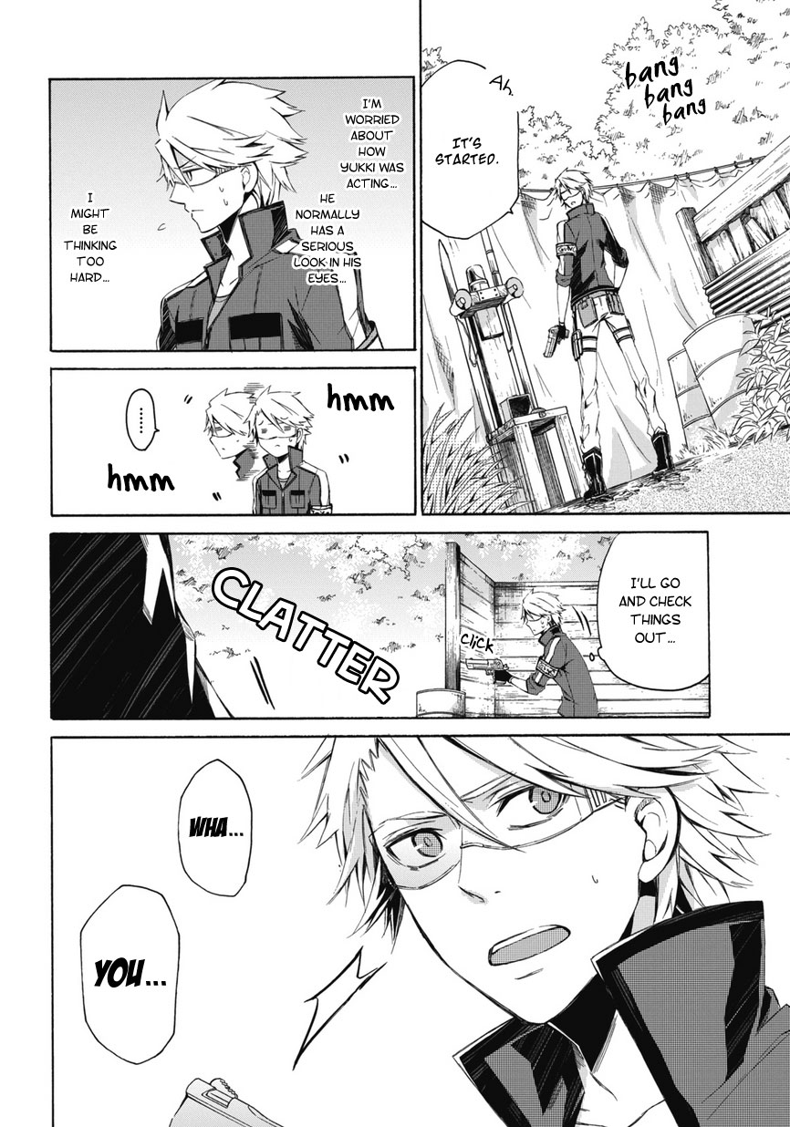 Aoharu x Kikanjuu Vol. 1 Ch. 0.2 第26页