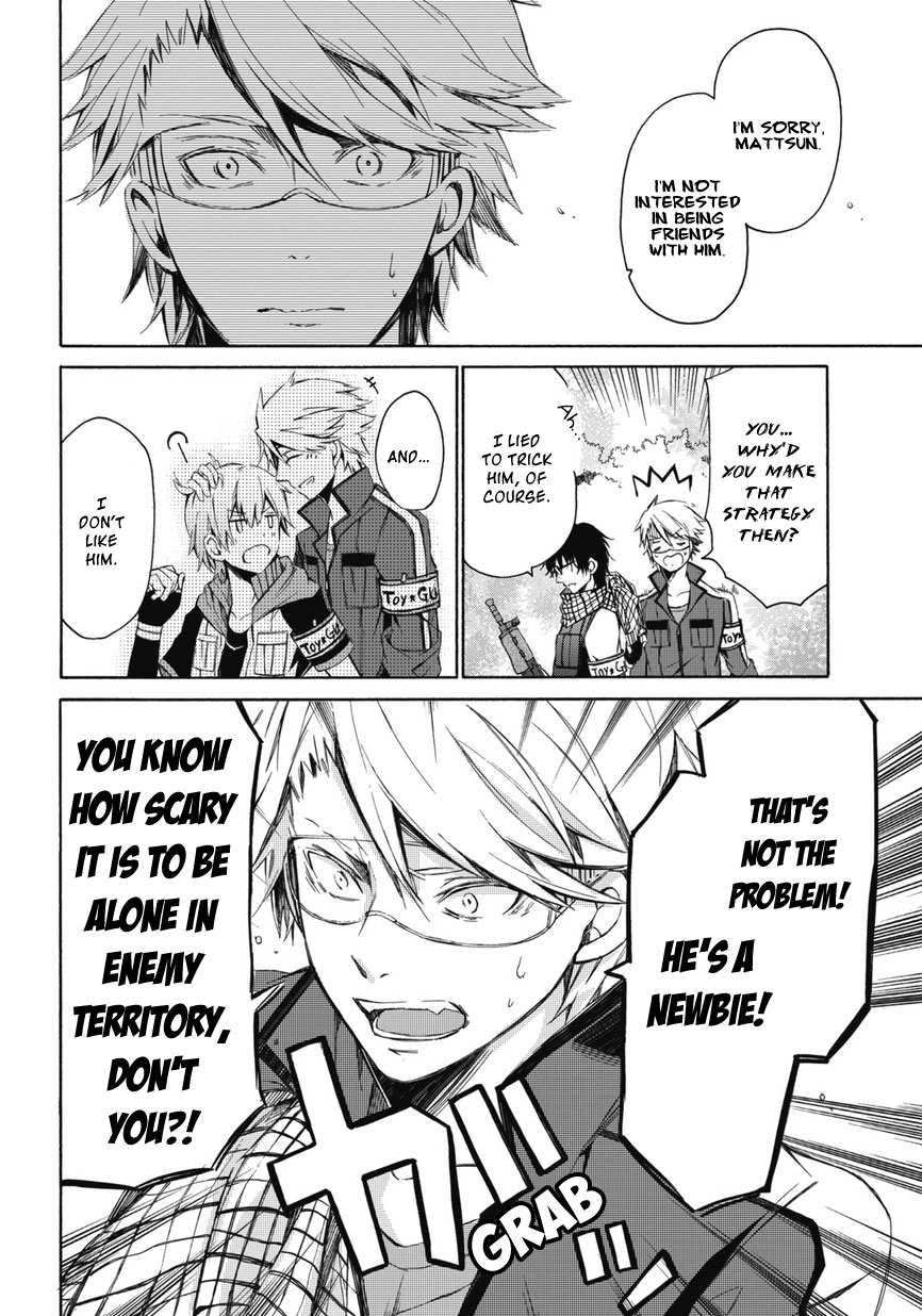 Aoharu x Kikanjuu Vol. 1 Ch. 0.2 第28页