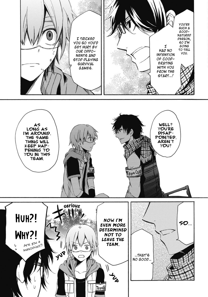Aoharu x Kikanjuu Vol. 1 Ch. 0.2 第35页