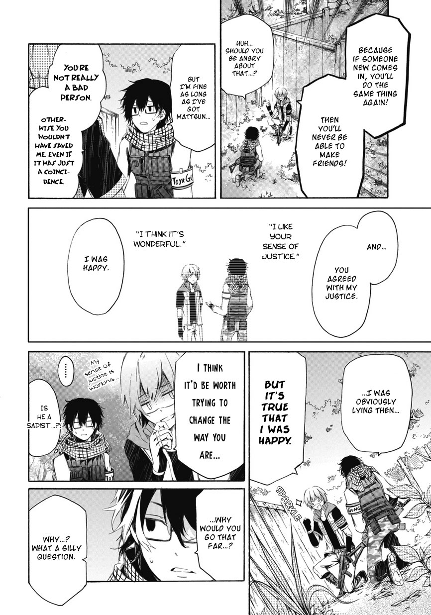 Aoharu x Kikanjuu Vol. 1 Ch. 0.2 第36页