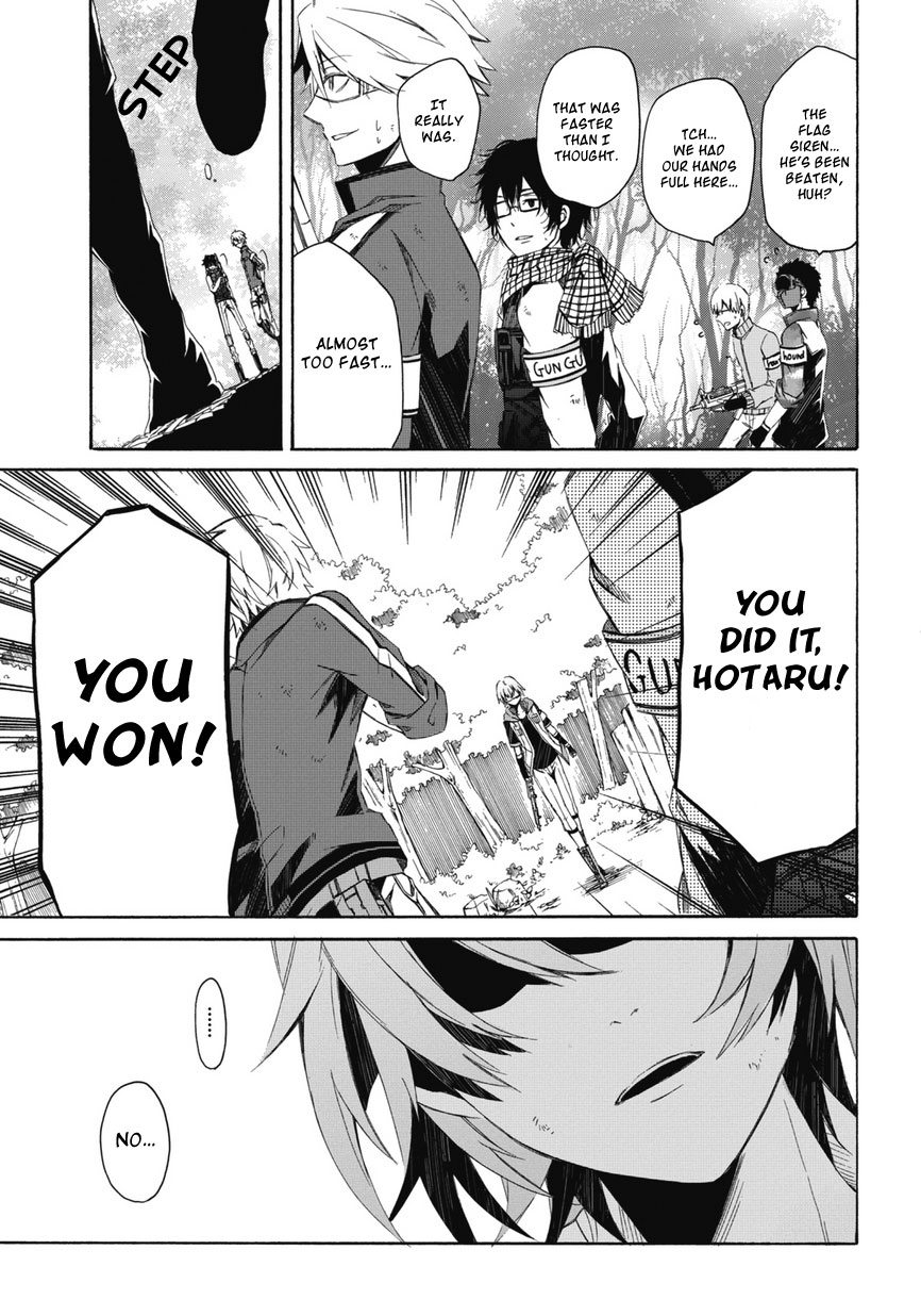 Aoharu x Kikanjuu Vol. 1 Ch. 0.2 第50页