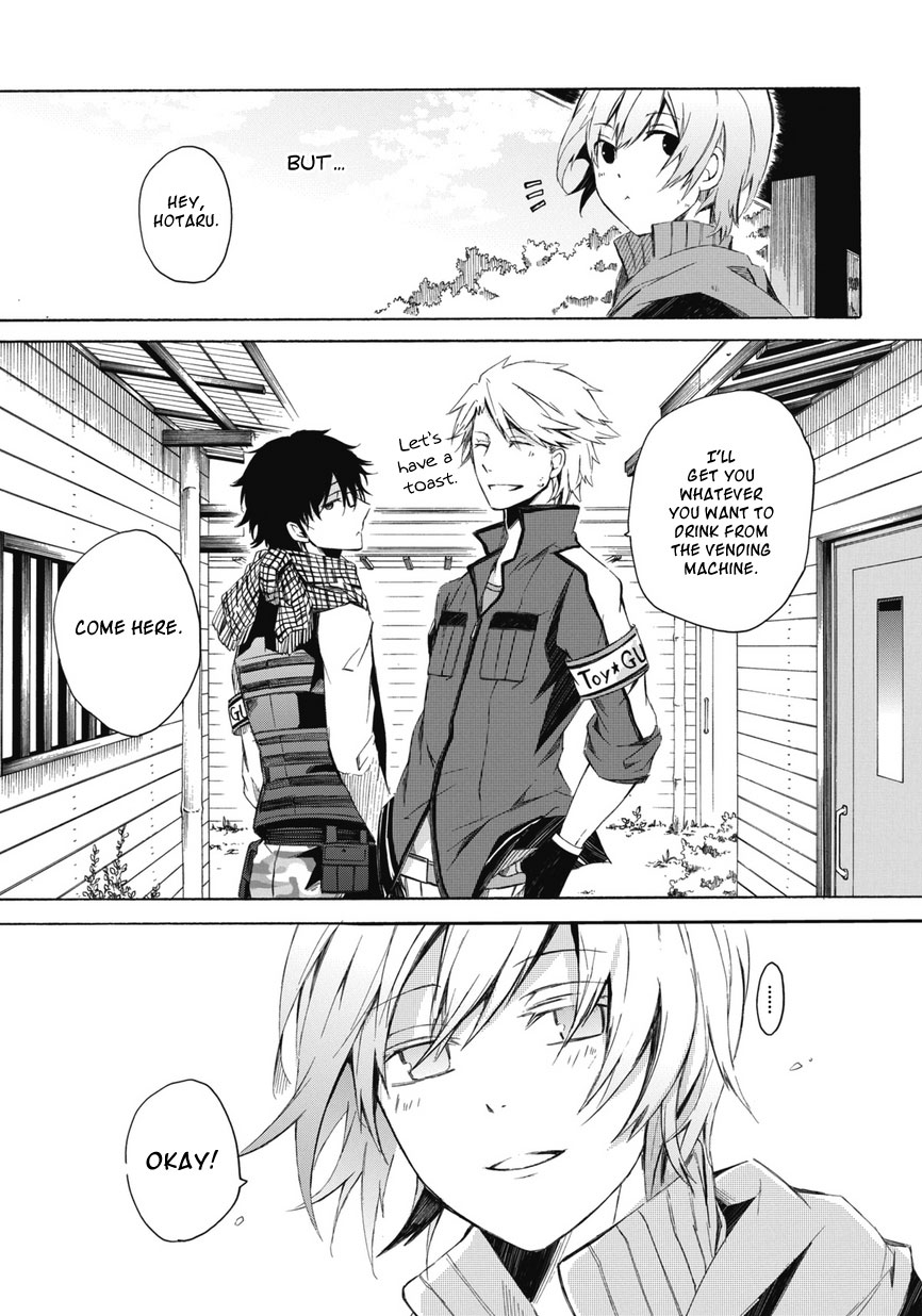 Aoharu x Kikanjuu Vol. 1 Ch. 0.2 第56页
