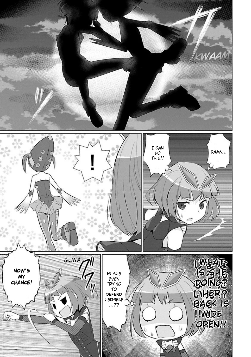 Ultra Kaiju Humanization Project feat.POP Comic code Target the Town! ☆ 第7页