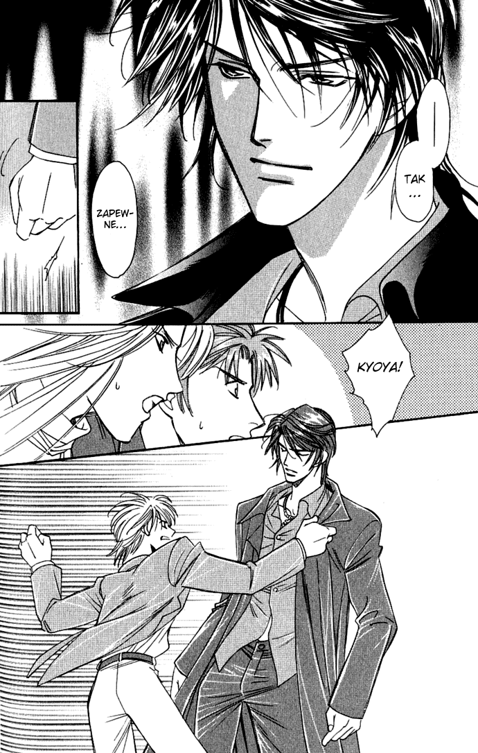 Tenshi ni Bara no Hanataba wo Vol. 1 Ch. 3 第27页