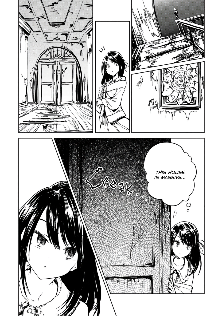 Good-Bye Dystopia House of Mirrors 第15页